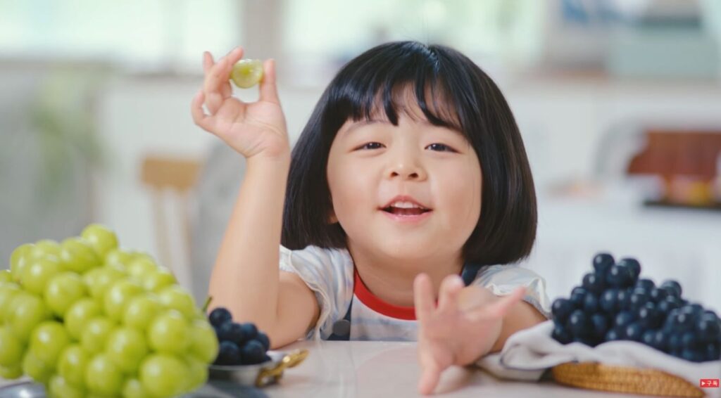 영동 (2)